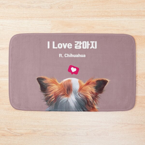 Item preview, Cute Chihuahua's backside designed and sold by Banilla-ink.