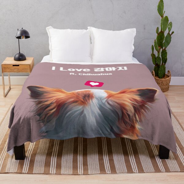 Item preview, Cute Chihuahua's backside designed and sold by Banilla-ink.