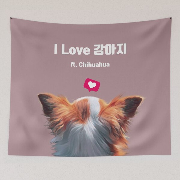 Item preview, Cute Chihuahua's backside designed and sold by Banilla-ink.