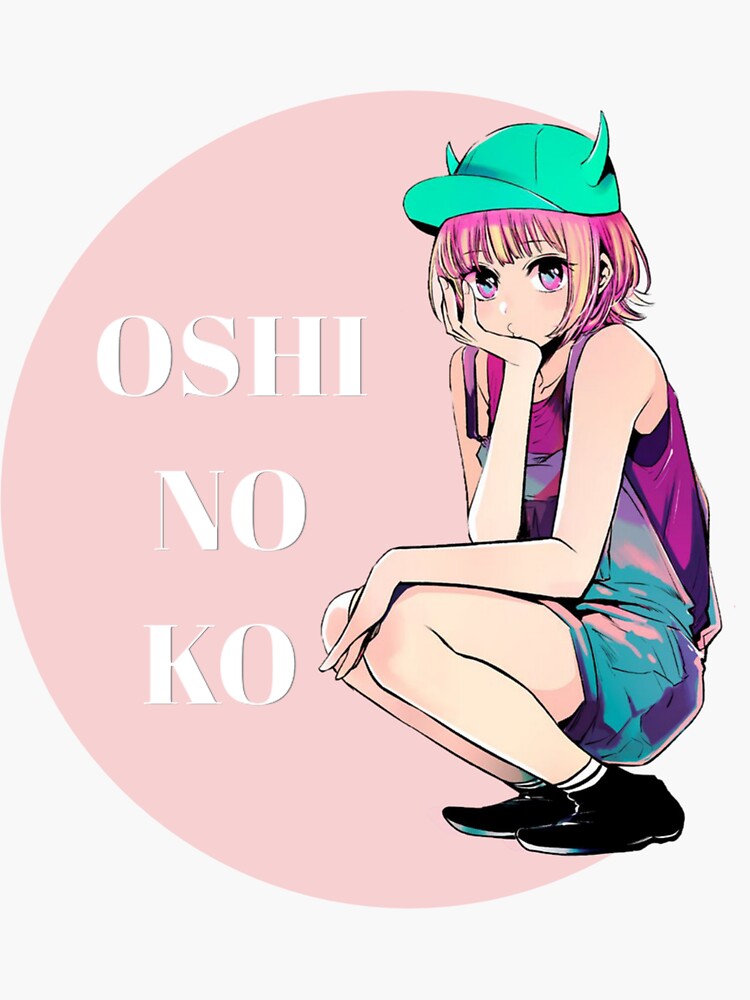 oshi no ko hot｜TikTok Search