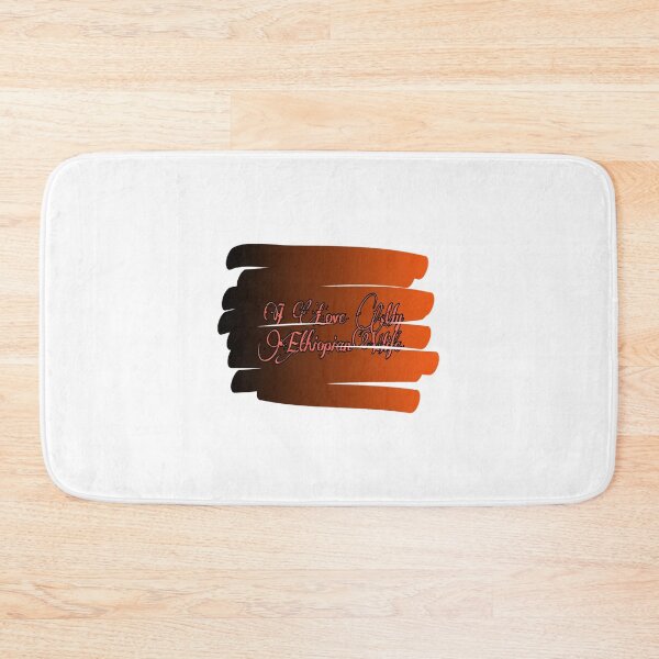 Item preview, I Love My Ethiopian Wife    designed and sold by andoraKerenz.