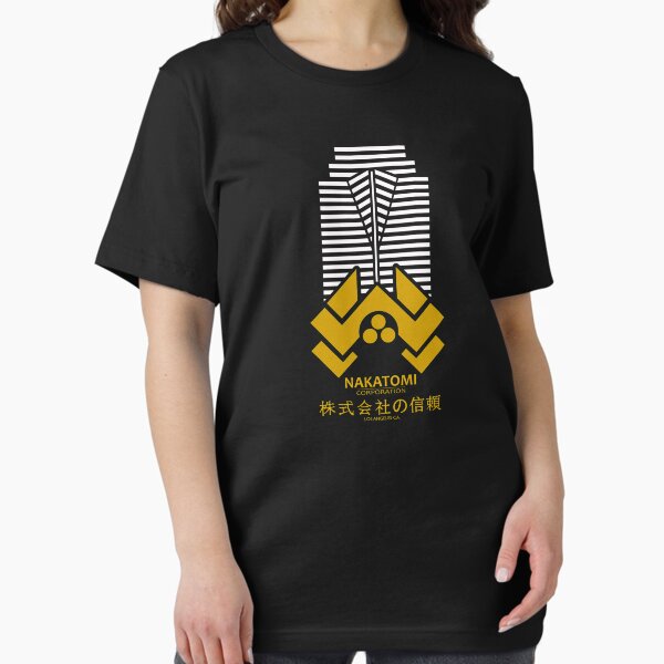 Item preview, Nakatomi v2 designed and sold by chazy73.