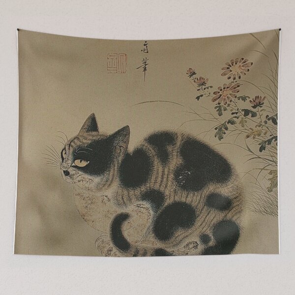 Item preview, Japanese Cat Poster designed and sold by alinawiles.