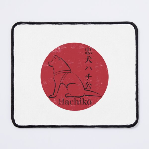 Item preview, Hachikō designed and sold by chimerax.