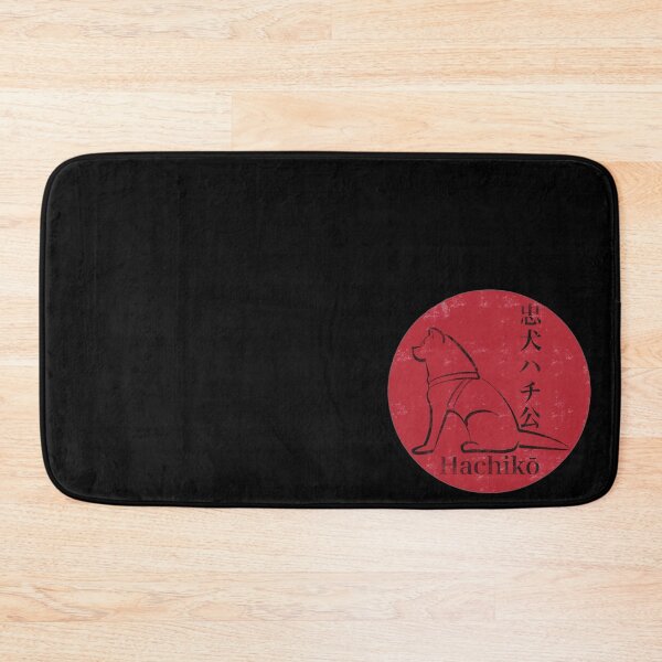 Item preview, Hachikō designed and sold by chimerax.