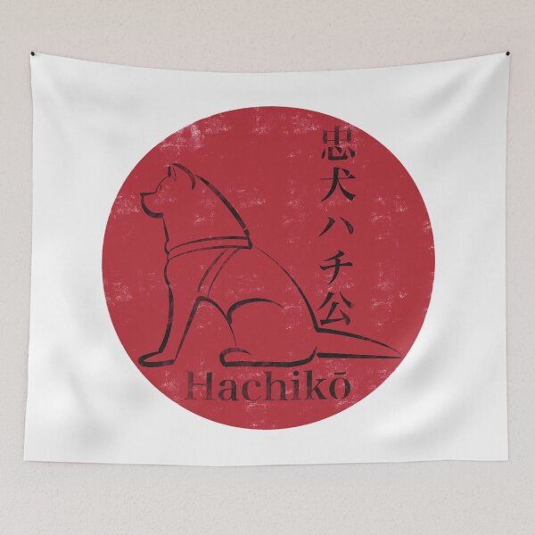 Item preview, Hachikō designed and sold by chimerax.