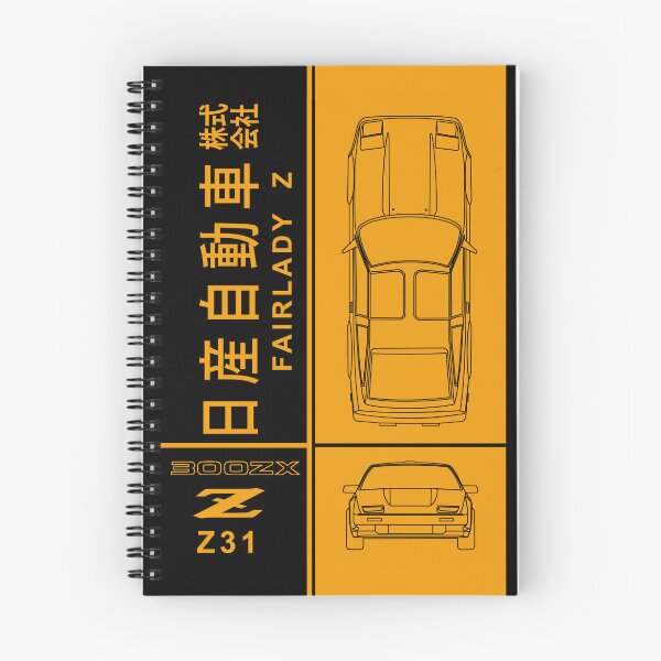 Item preview, The 300ZX Z31 Design designed and sold by rogue-design.