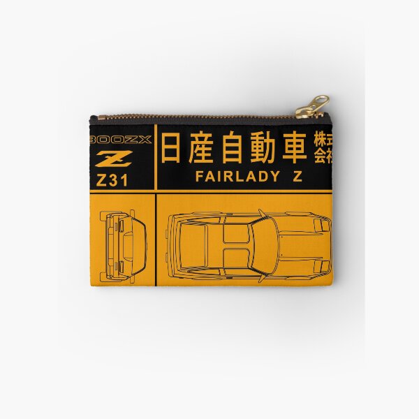 Item preview, The 300ZX Z31 Design designed and sold by rogue-design.