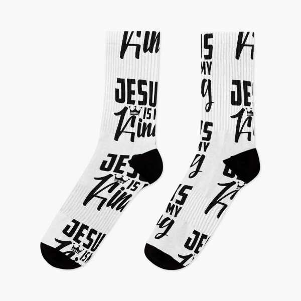 Item preview, JESUS IS MY KING designed and sold by BGSMBOUTIQUE.