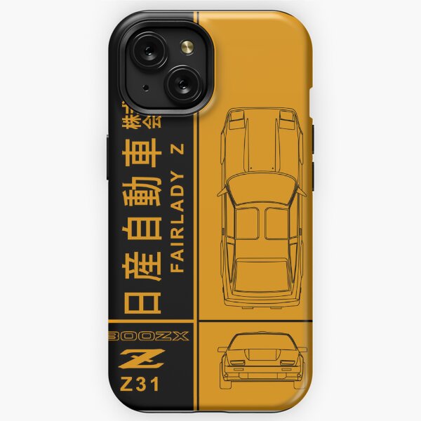 Custom iPhone’s case The 300ZX Z31 Design