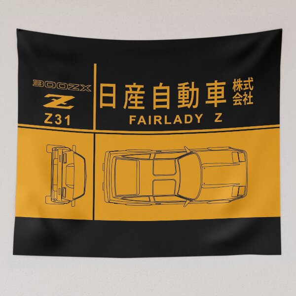 Item preview, The 300ZX Z31 Design designed and sold by rogue-design.