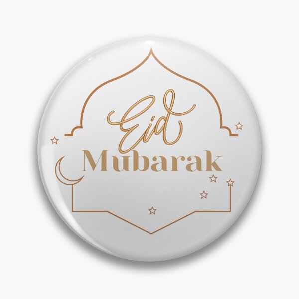 Item preview, Copy of Eid Mobarak  designed and sold by BetterMindsTees.