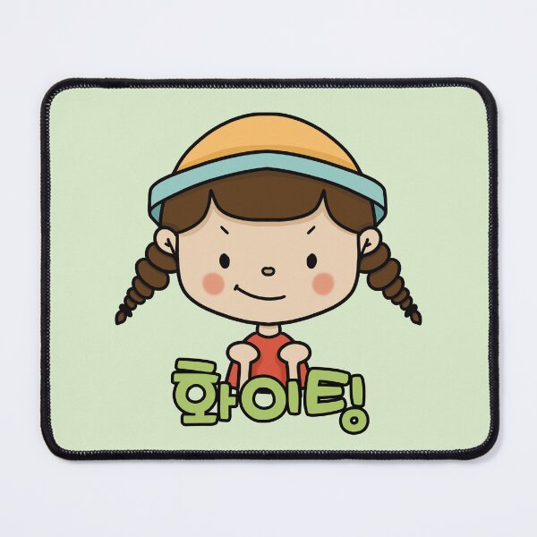 Item preview, A cute girl says, "Fighting/ hwaiting/ 화이팅" designed and sold by Kimchi-style-.
