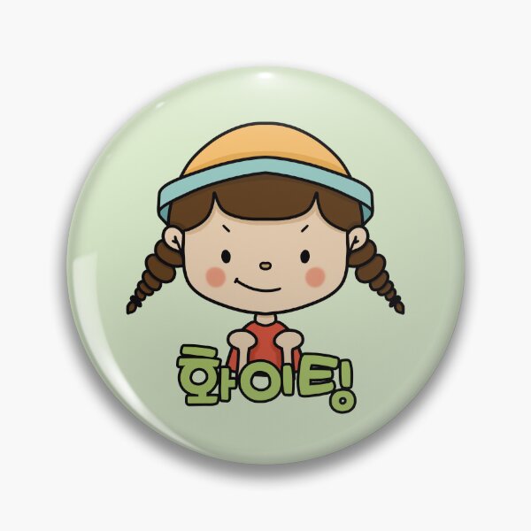 Item preview, A cute girl says, "Fighting/ hwaiting/ 화이팅" designed and sold by Kimchi-style-.