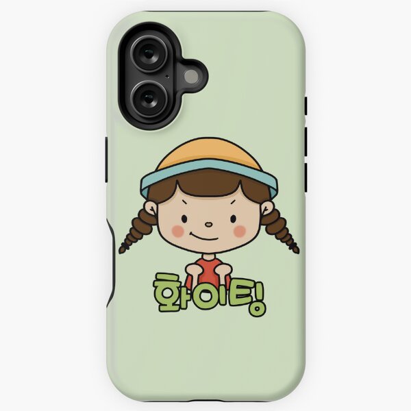 Vista previa del artículo con la obra «Una linda chica dice: "Fighting/ hwaiting/ 화이팅"», diseñado y vendido por Kimchi-style-.