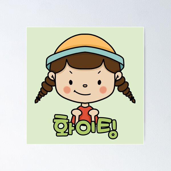 Fighting Hwaiting Korean Saying Fist Strong Power Korean Culture Sticker  for Sale by ibeargifts