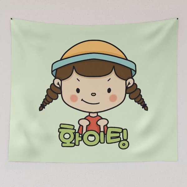 Item preview, A cute girl says, "Fighting/ hwaiting/ 화이팅" designed and sold by Kimchi-style-.