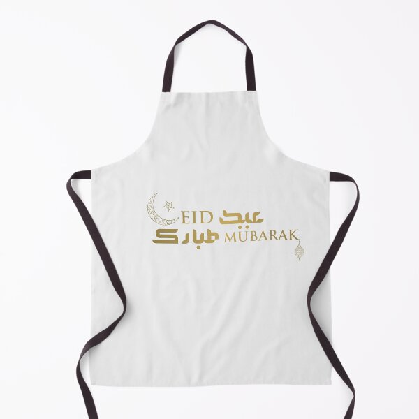 Item preview, Eid Mobarak  designed and sold by BetterMindsTees.