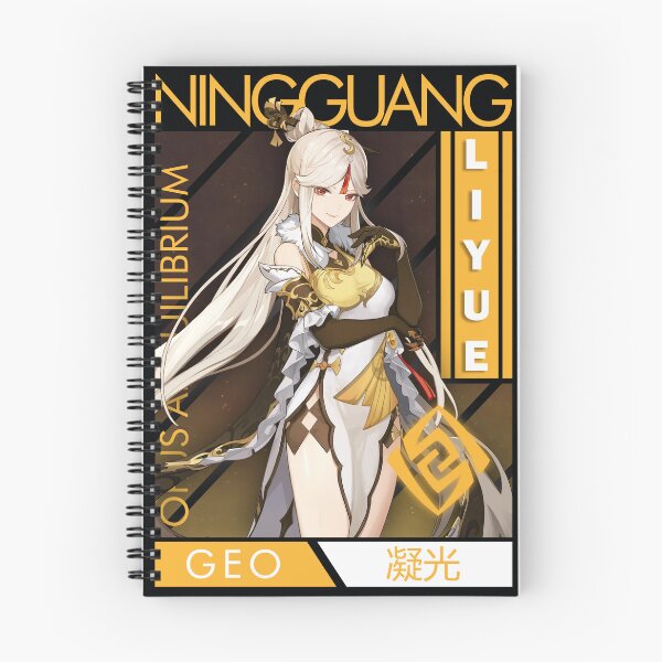 Item preview, Ningguang - Genshin Impact designed and sold by cantinhonifty.