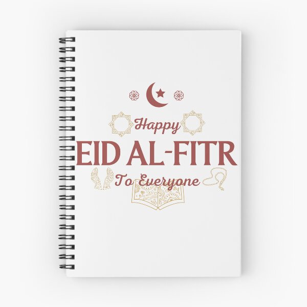 Item preview, Eid Mobarak  designed and sold by BetterMindsTees.