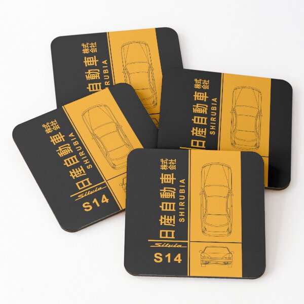 Item preview, The SIlvia S14 Design designed and sold by rogue-design.