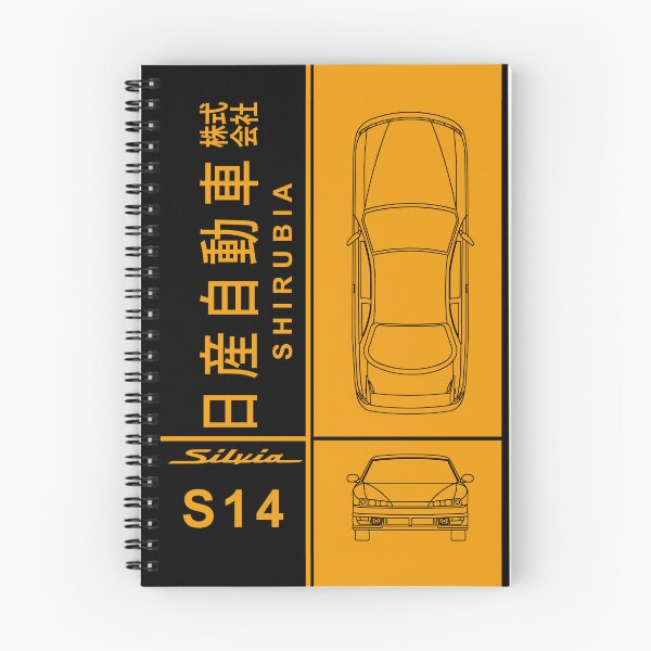 Item preview, The SIlvia S14 Design designed and sold by rogue-design.
