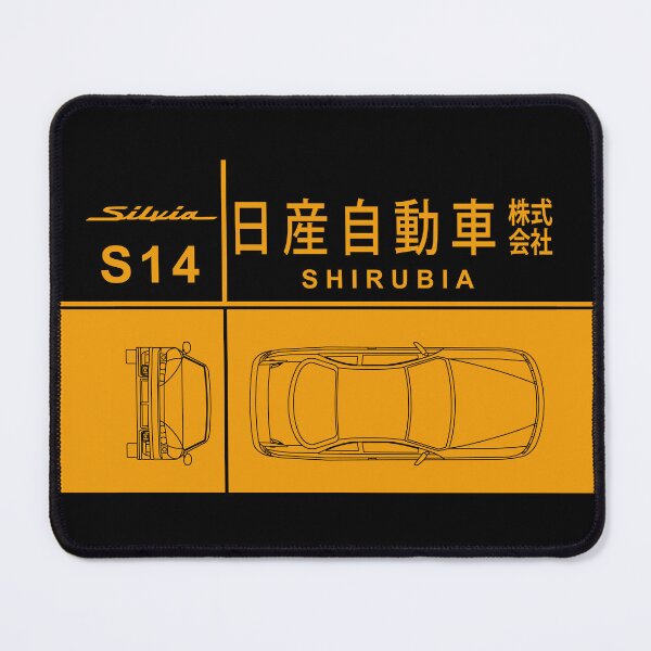 Item preview, The SIlvia S14 Design designed and sold by rogue-design.