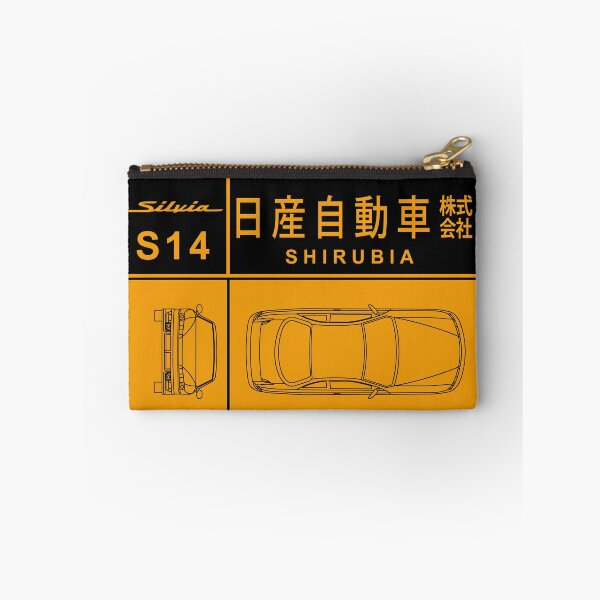 Item preview, The SIlvia S14 Design designed and sold by rogue-design.