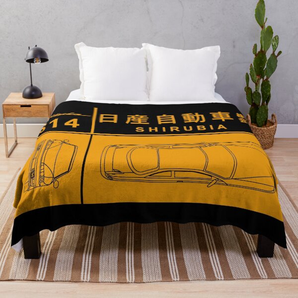 Item preview, The SIlvia S14 Design designed and sold by rogue-design.