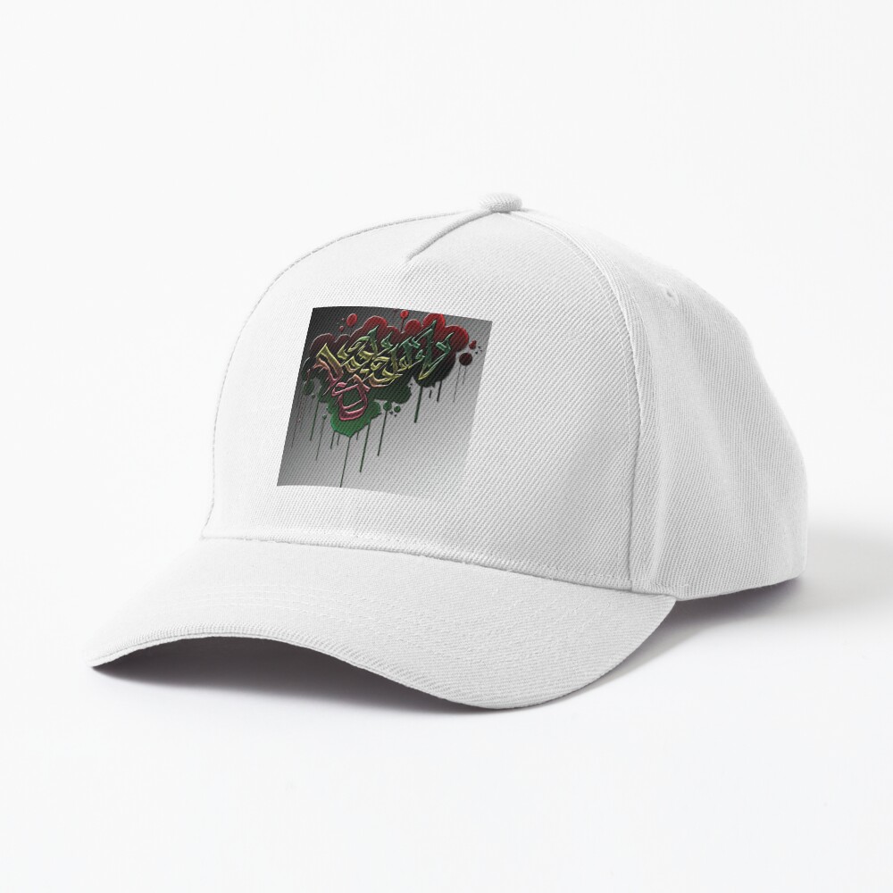 Item preview, Baseball Cap designed and sold by blacksauce.