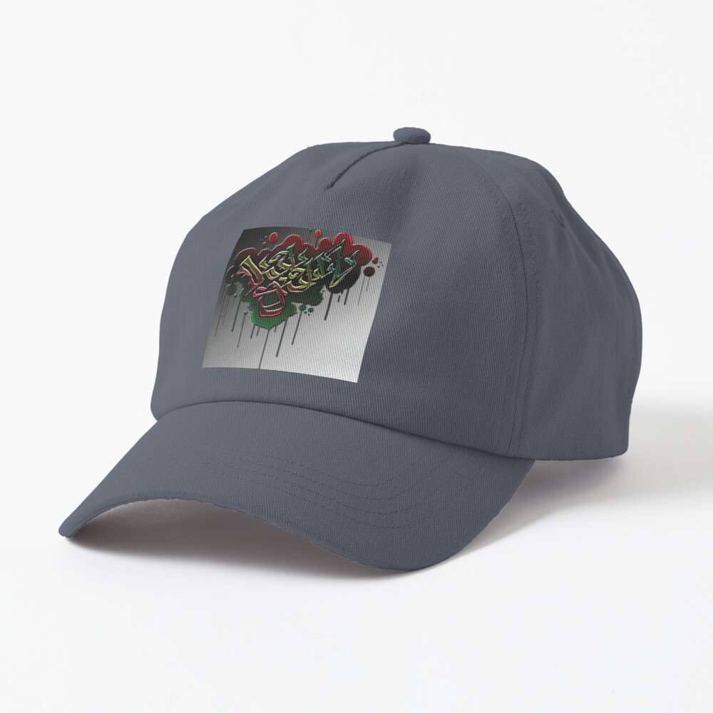 Item preview, Dad Hat designed and sold by blacksauce.