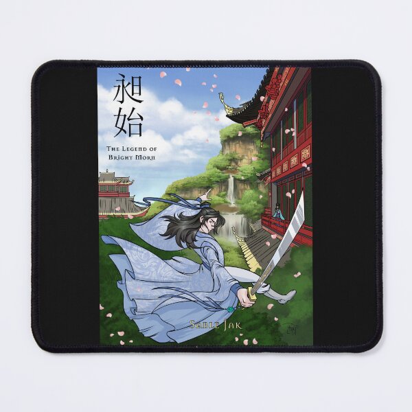Item preview, Plum Blossom w/letters Bright Morn of Issareth designed and sold by sablejak.