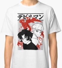 Crybaby Classic T-Shirt