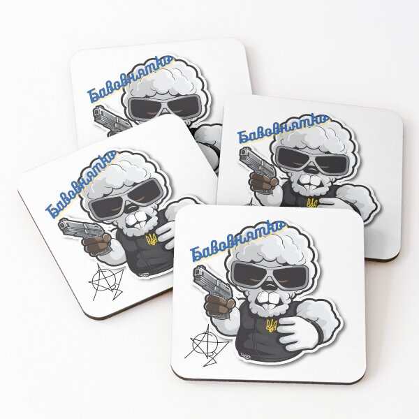 Item preview, BaBoBHiatko designed and sold by AndyOry.