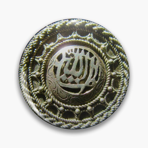 Item preview, Moroccan Brooch designed and sold by Shulie1.