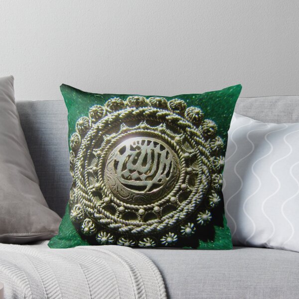 Item preview, Moroccan Brooch designed and sold by Shulie1.