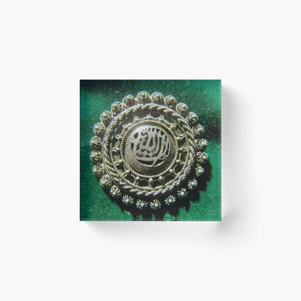 Item preview, Moroccan Brooch designed and sold by Shulie1.