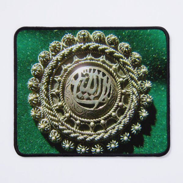Item preview, Moroccan Brooch designed and sold by Shulie1.