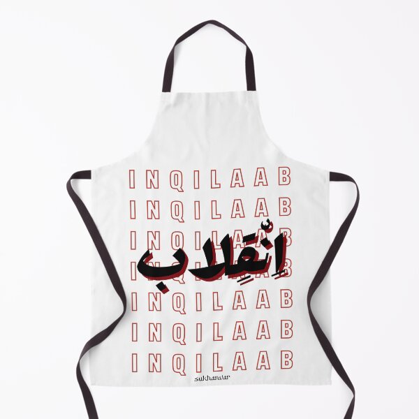 Item preview, Inqilaab designed and sold by rekhtastore.