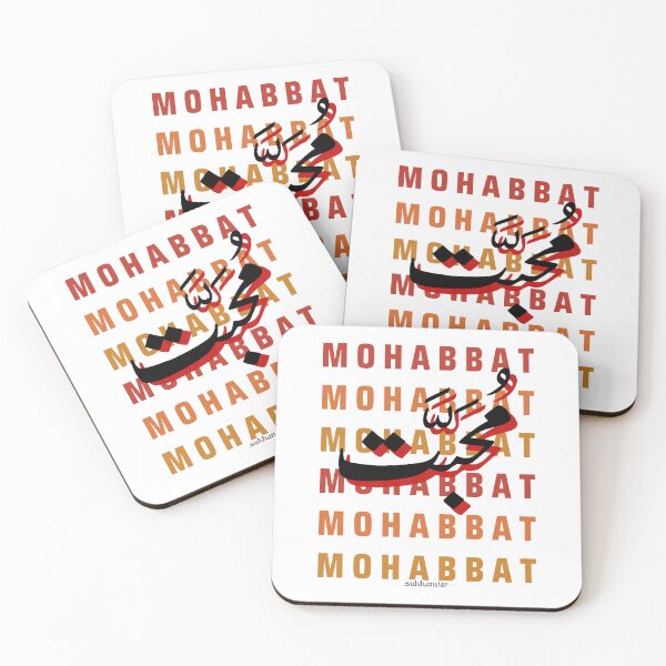 Item preview, Mohabbat designed and sold by rekhtastore.