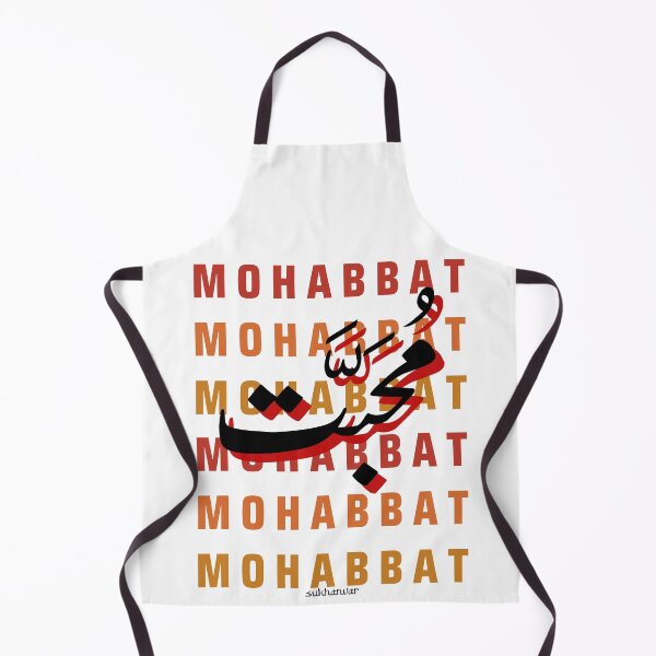 Item preview, Mohabbat designed and sold by rekhtastore.