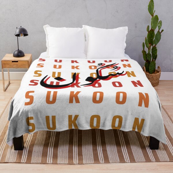 Item preview, Sukoon designed and sold by rekhtastore.