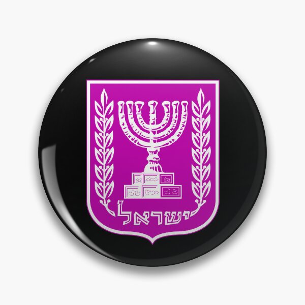 Item preview, Emblem of the State of Israel - Pink designed and sold by HebrewHipster.