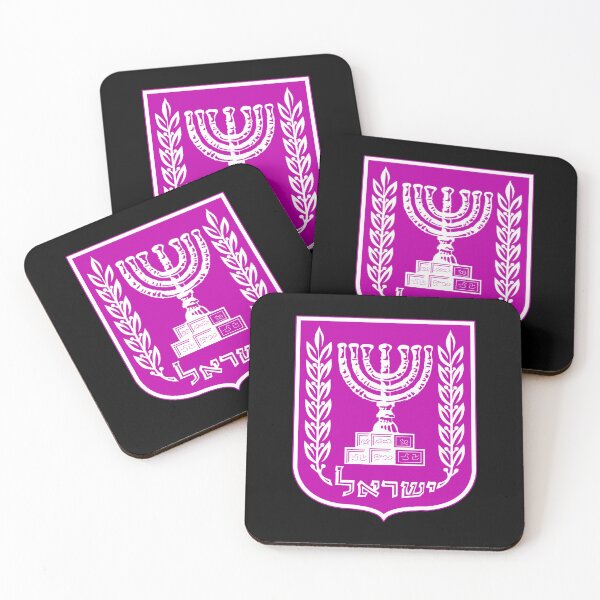 Item preview, Emblem of the State of Israel - Pink designed and sold by HebrewHipster.