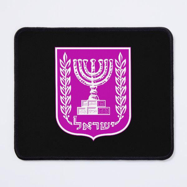 Item preview, Emblem of the State of Israel - Pink designed and sold by HebrewHipster.