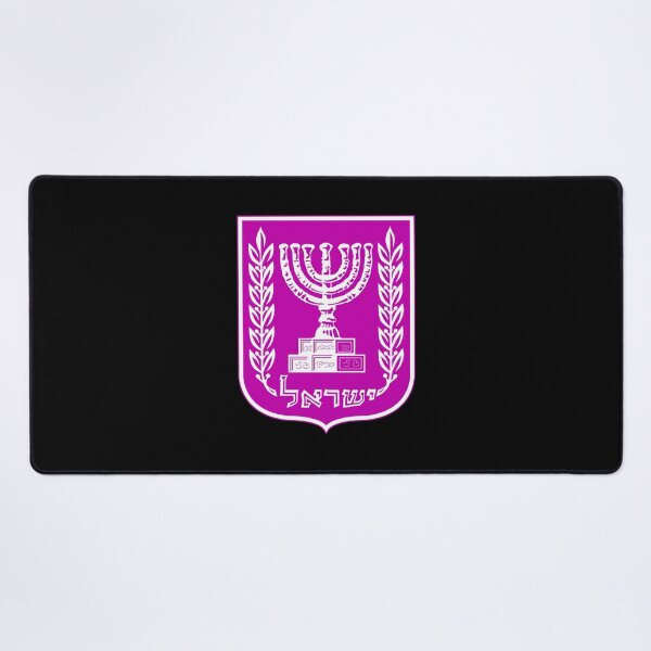 Item preview, Emblem of the State of Israel - Pink designed and sold by HebrewHipster.