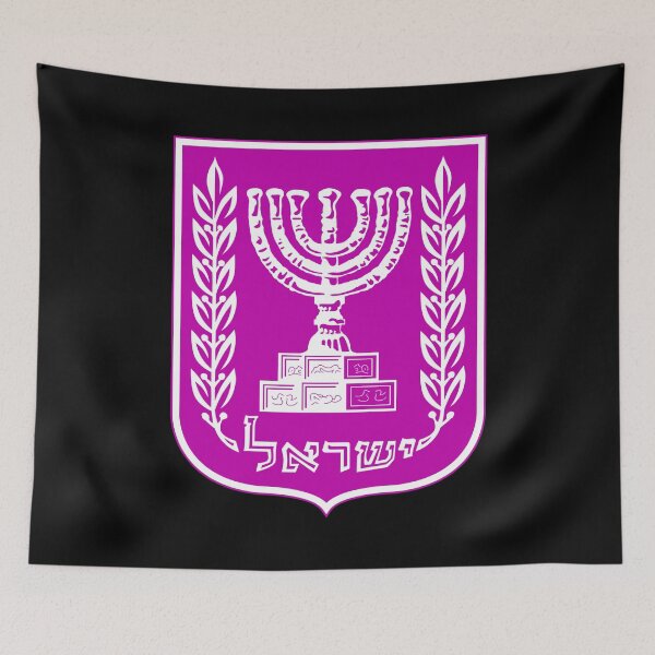 Item preview, Emblem of the State of Israel - Pink designed and sold by HebrewHipster.