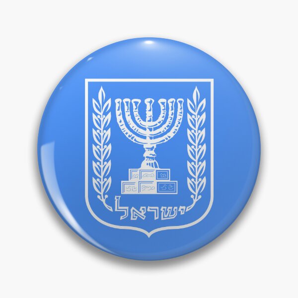 Item preview, Emblem of the State of Israel - Blue & White / Clear  designed and sold by HebrewHipster.