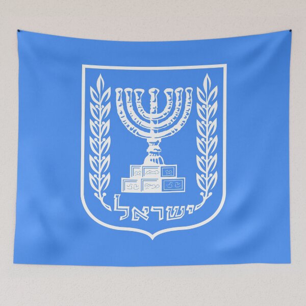 Item preview, Emblem of the State of Israel - Blue & White / Clear  designed and sold by HebrewHipster.