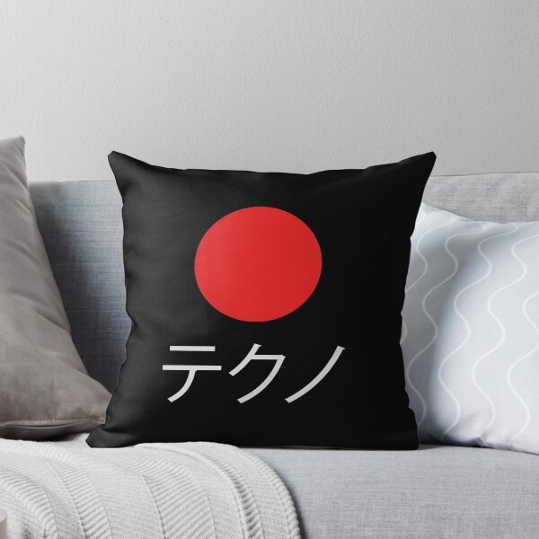 Item preview, Japan Techno.  Djs. Unique gifts for Techno Djs, Techno fans and electronic music lovers. designed and sold by paulo silveira.